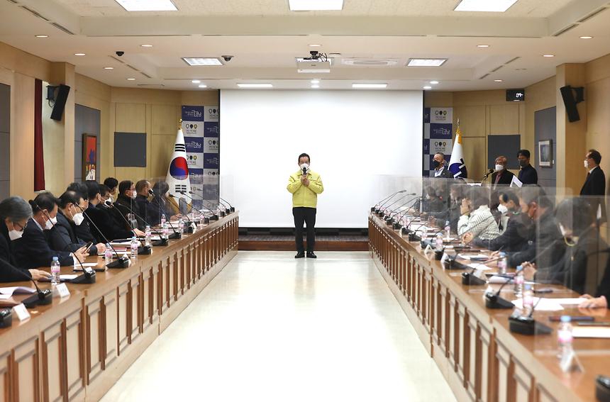 강남구발전협의회 발족식 - 1