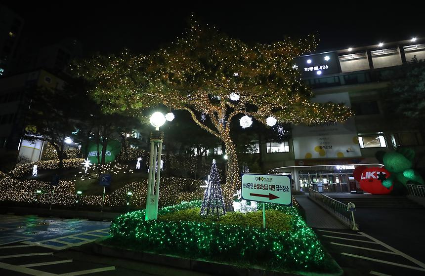 ‘빛의 거리’ 조성 - 1