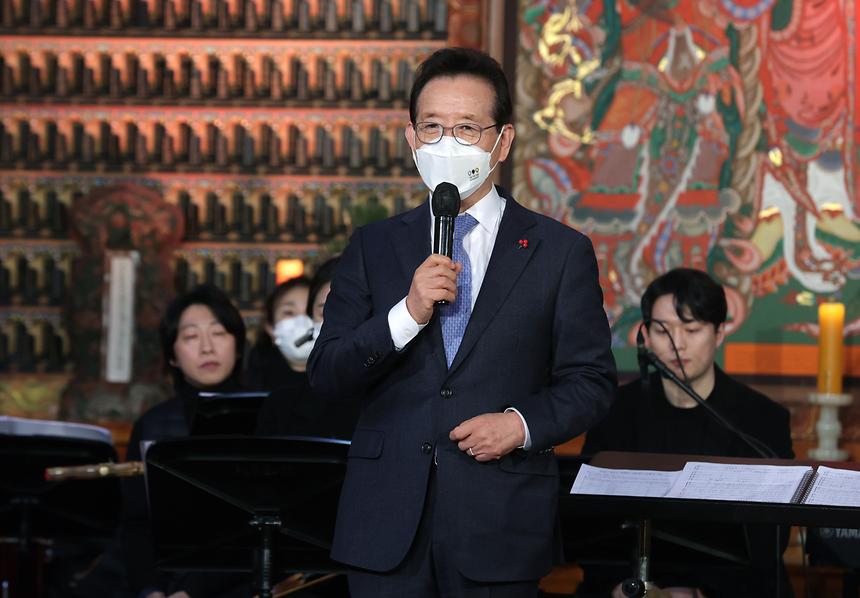  ‘새해맞이 타종행사’ - 7