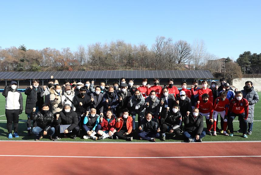 강남구협회장배 족구·당구·축구대회  - 8