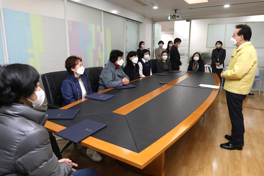대규모 통계조사 유공자 표창 수여식 - 6