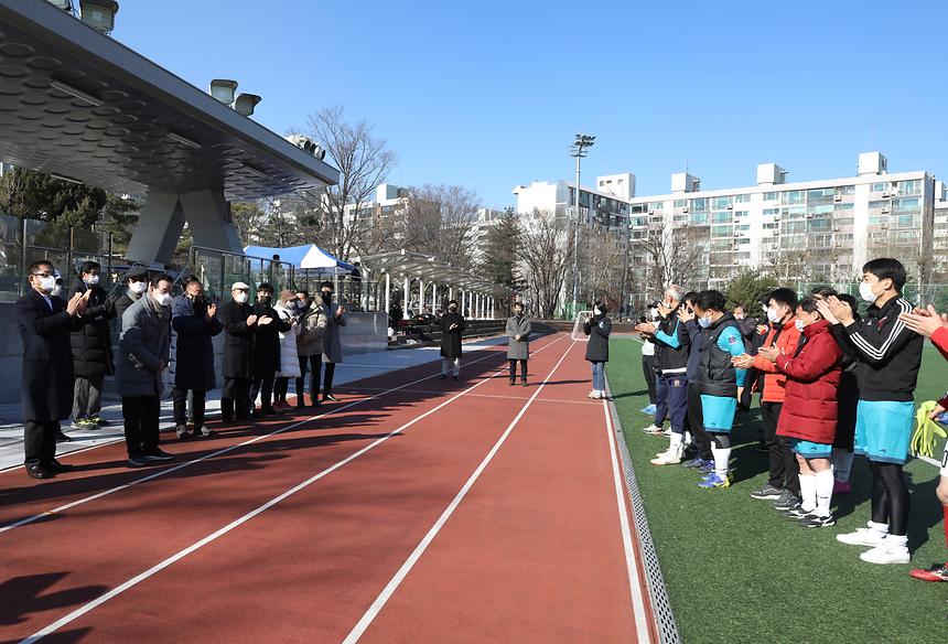 강남구협회장배 족구·당구·축구대회  - 9