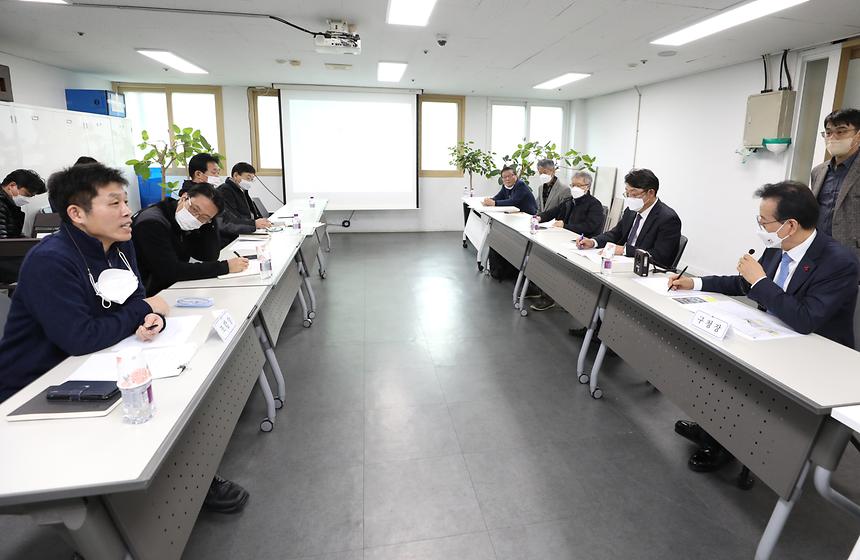  개포1·4단지 재건축조합 간담회 - 5