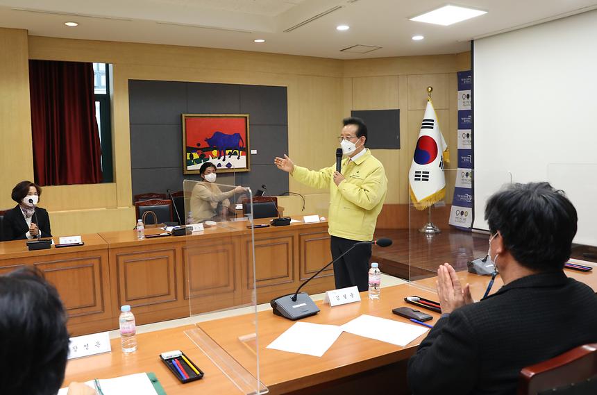 강남구발전협의회 발족식 - 5