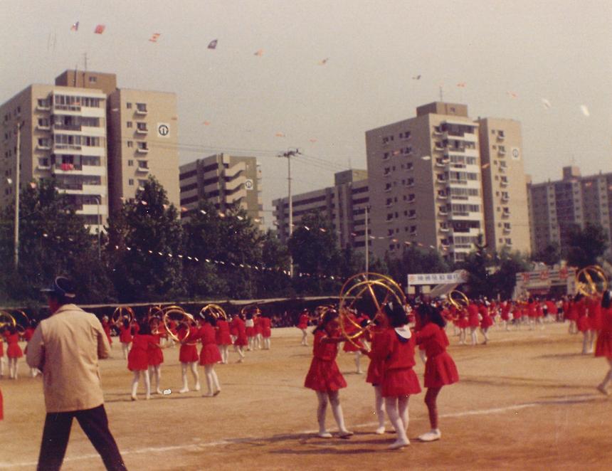 [2021 ‘아카이브 강남’ 옛 사진 공모전] 우수상 ‘서울 대도초등학교 운동회’ - 1