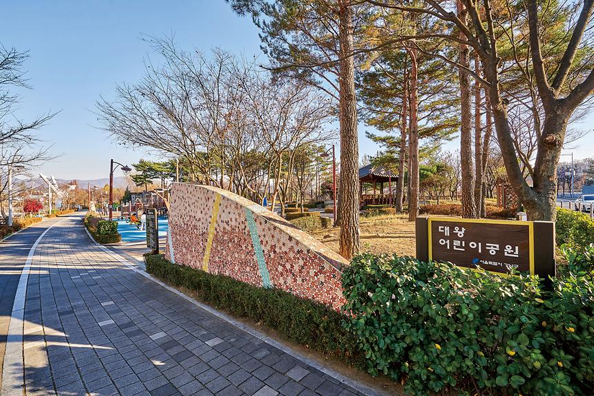 강남공원-대왕공원 - 1