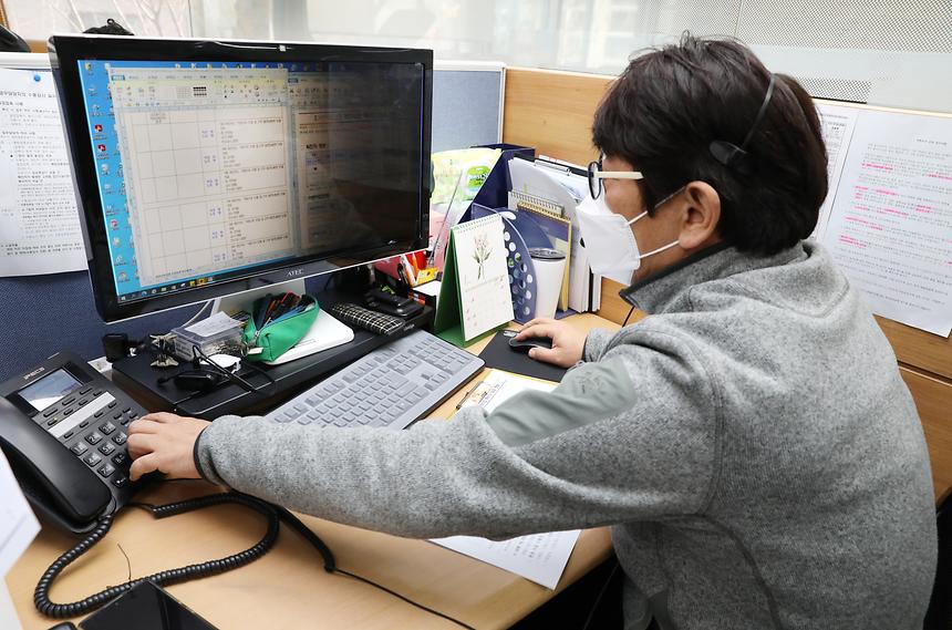 ‘주민참여형 신속역학조사’ 시행  - 1
