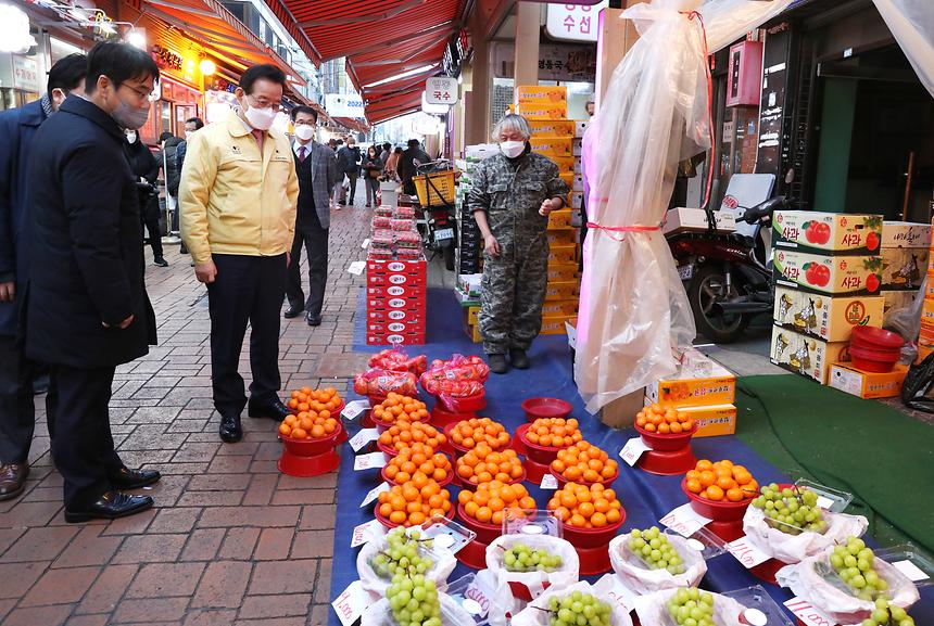 설 명절맞이 전통시장 장보기  - 7