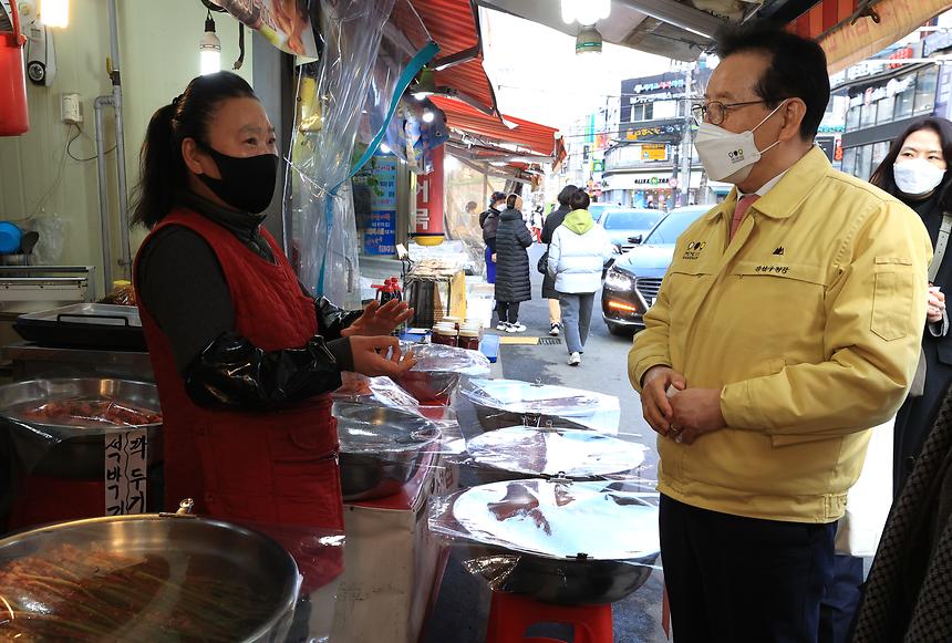 설 명절맞이 전통시장 장보기  - 5