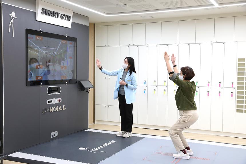 ‘우리동네 건강아지트’ 세곡보건지소  - 3