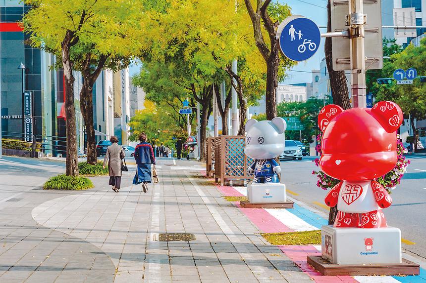 강남관광–청담 - 2