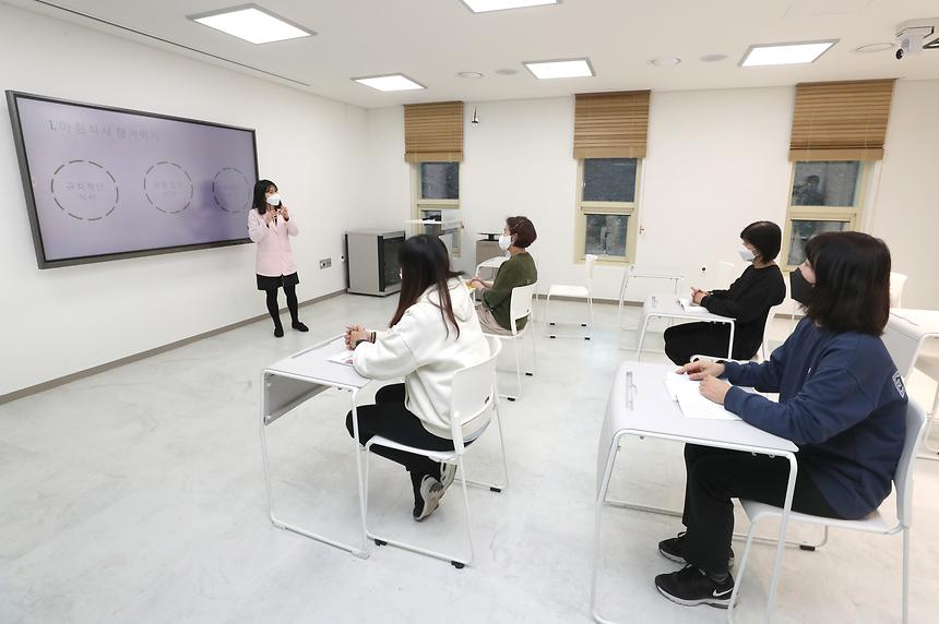 ‘우리동네 건강아지트’ 세곡보건지소  - 7
