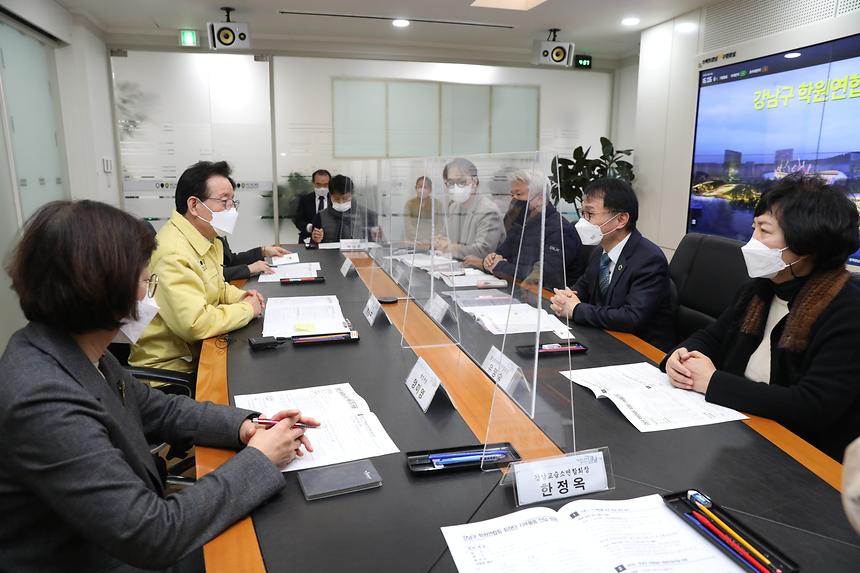 강남구 학원연합회, 저소득가정 스마트기기 지원  - 3