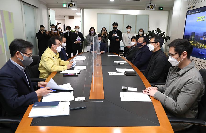 강남구 일자리창출 우수기업 선정  - 5