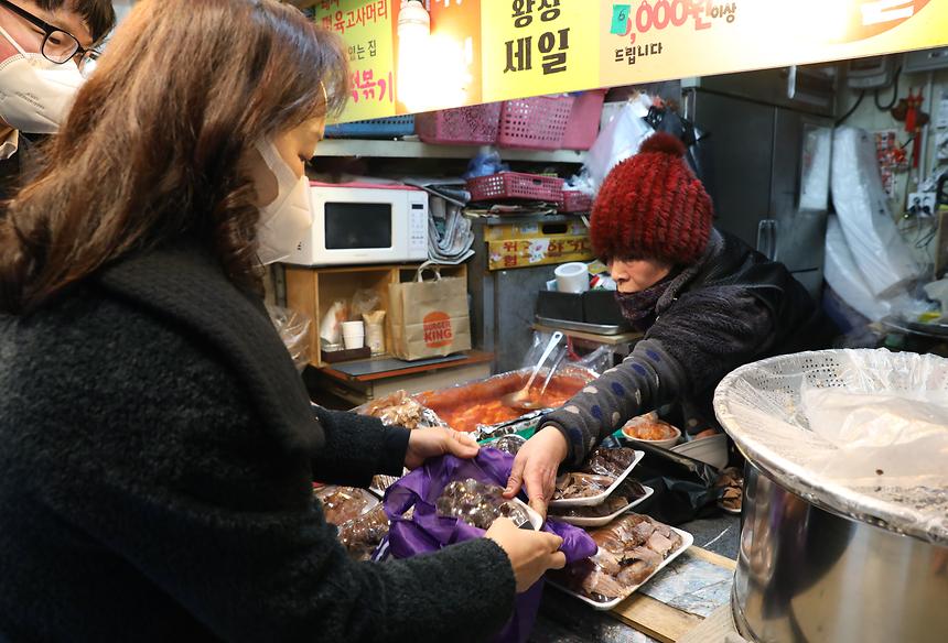 설 명절맞이 전통시장 장보기  - 2