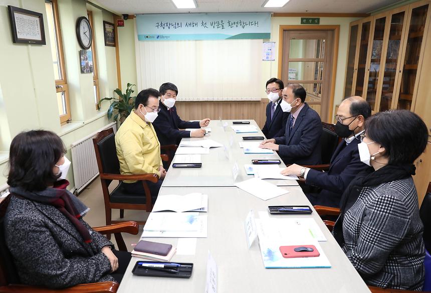 복지시설 방문 새해인사 - 4
