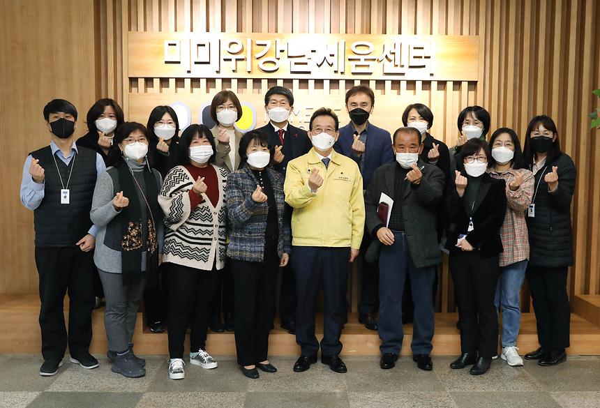 복지시설 방문 새해인사 - 5