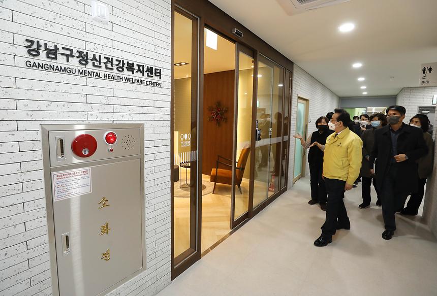 자곡문화센터 방문 - 4