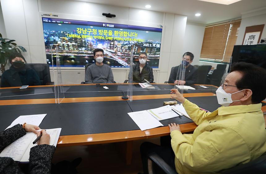 ‘1인 가구 주민간담회’ 개최 - 4