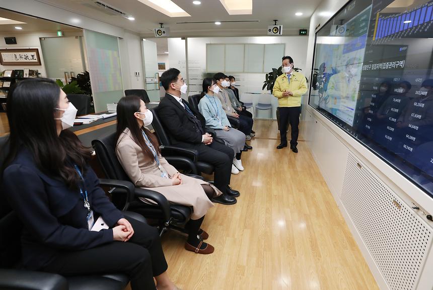 ‘신규 임용직원 구청장과의 대화’ - 5