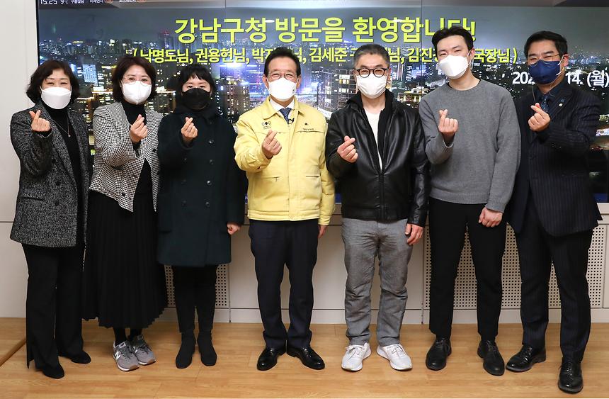 ‘1인 가구 주민간담회’ 개최 - 7