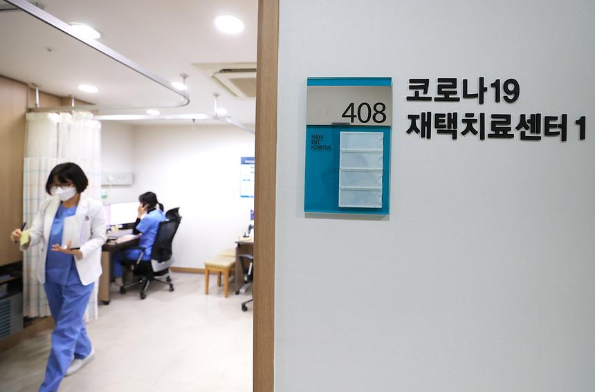 호흡기전담클리닉에서 코로나19 검사·치료  - 3