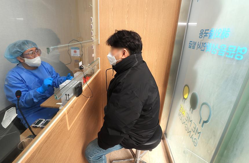 호흡기전담클리닉에서 코로나19 검사·치료  - 7