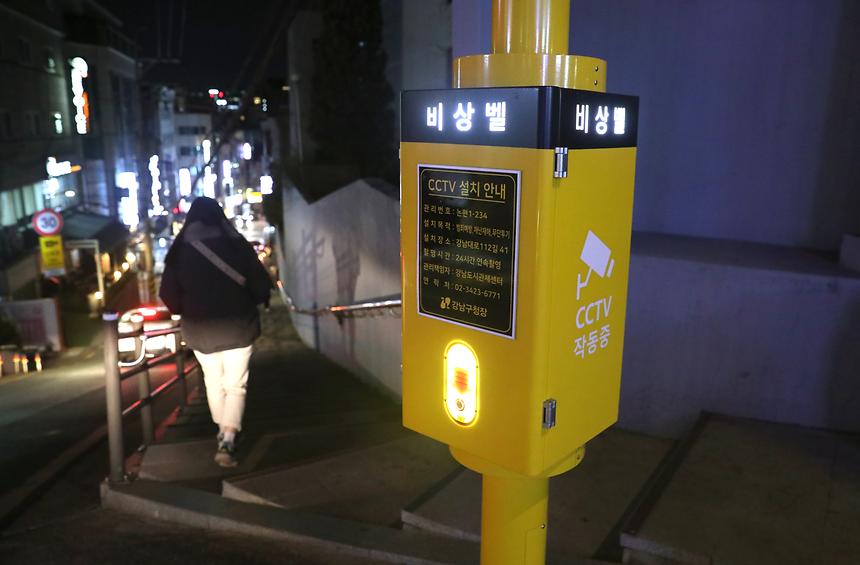 민·관·경 합동 여성안심길 현장점검  - 8