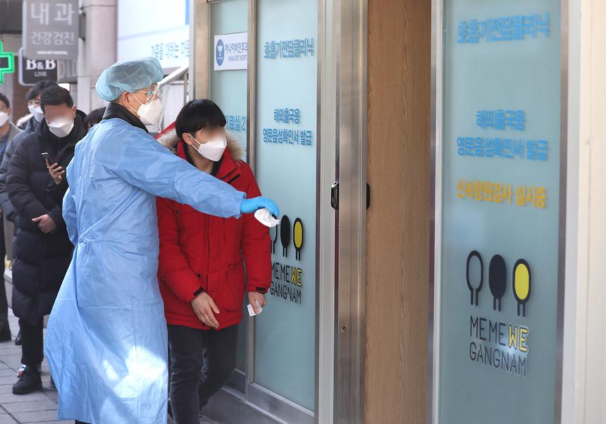 호흡기전담클리닉에서 코로나19 검사·치료  - 6