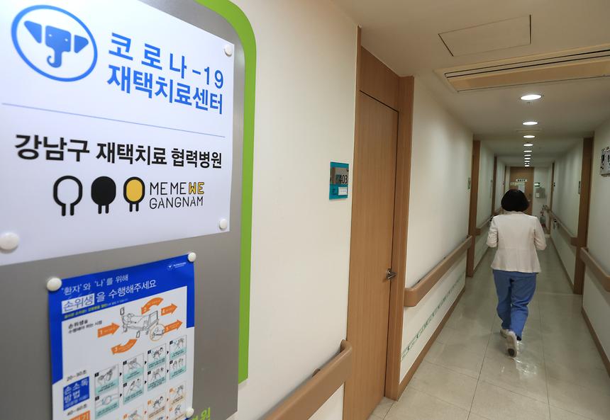 호흡기전담클리닉에서 코로나19 검사·치료  - 4