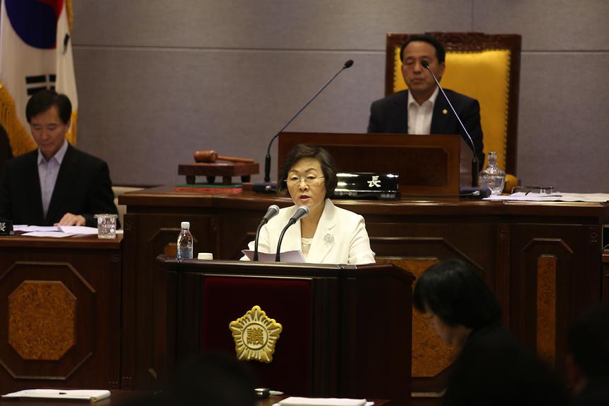 강남구의회 제1차 정례회 - 3