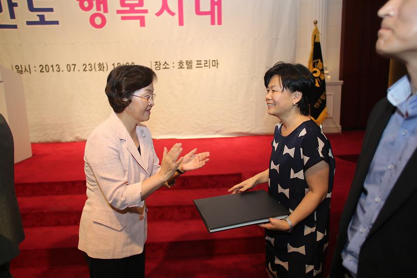 민주평통 강남구협의회 16기출범식 - 4