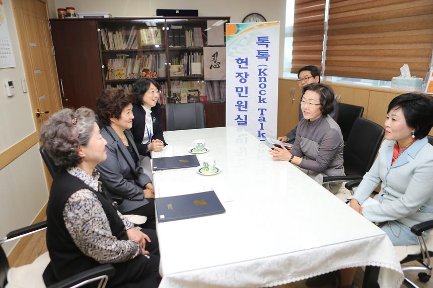 톡톡현장행정 논현12 - 2