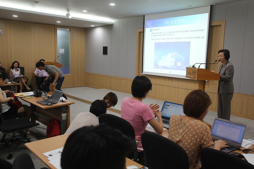 서울시 출입기자설명회 - 2