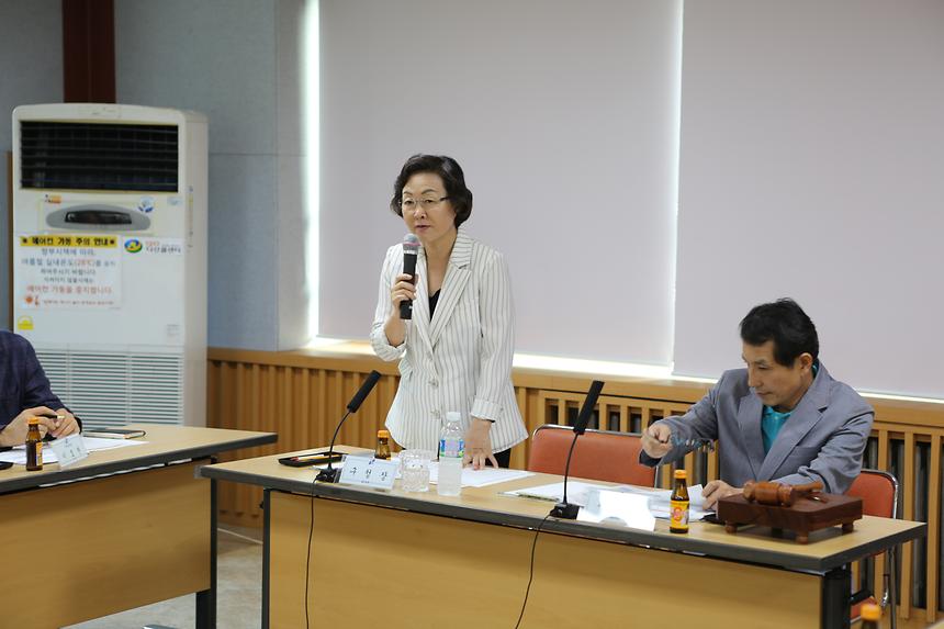 일원본동 주민자치위원회 - 1