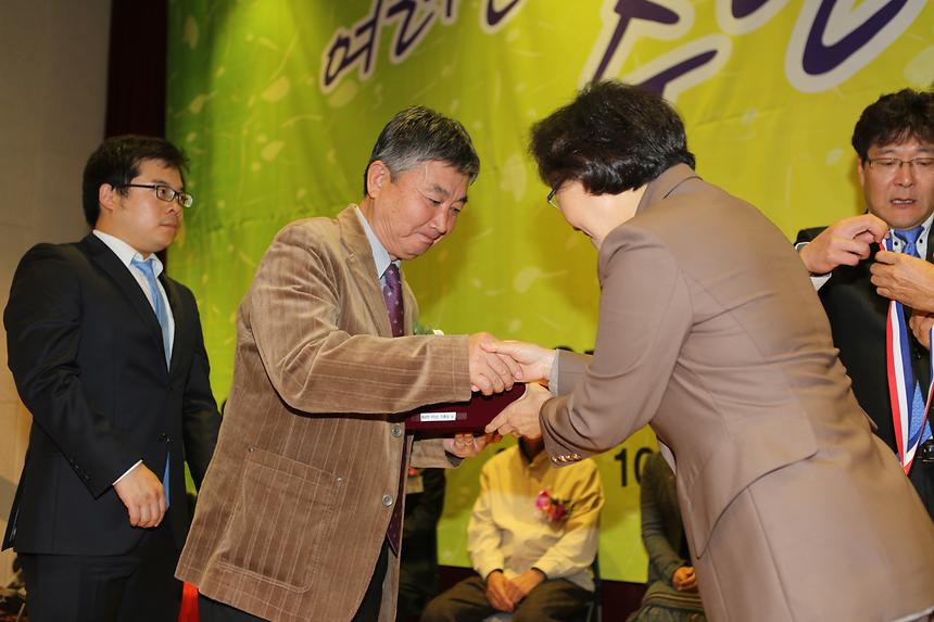 강남구민의 상 시상식 - 5