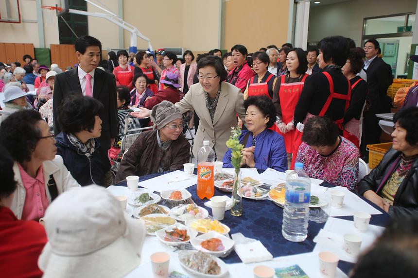경로잔치 일원12 - 2
