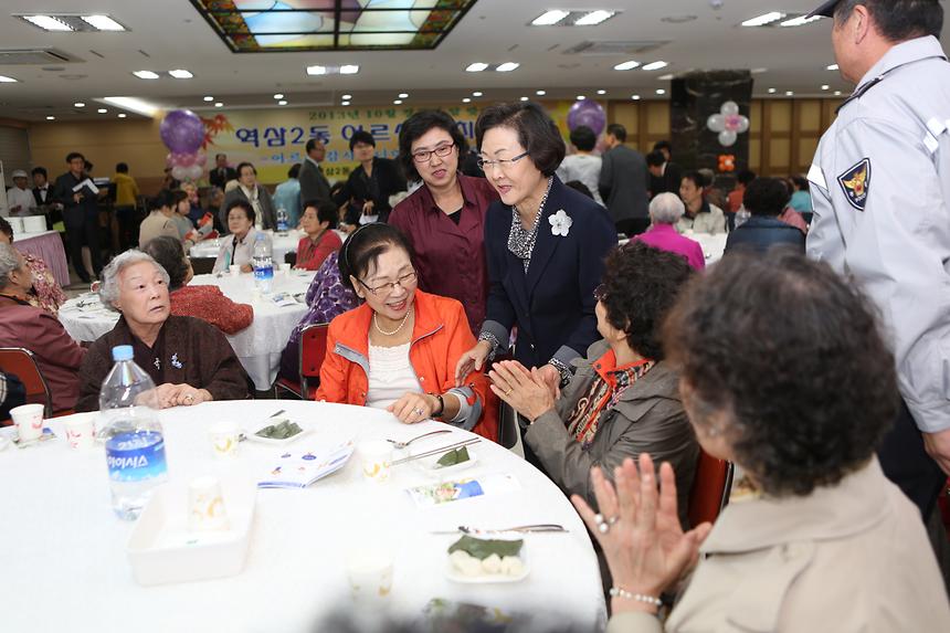 경로잔치 역삼12 - 3