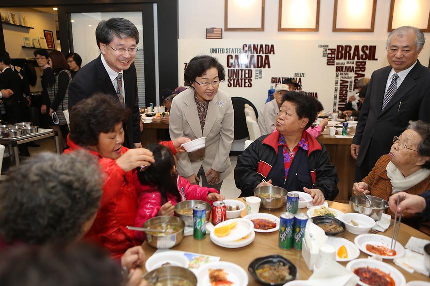경로잔치 세곡 수서 - 3
