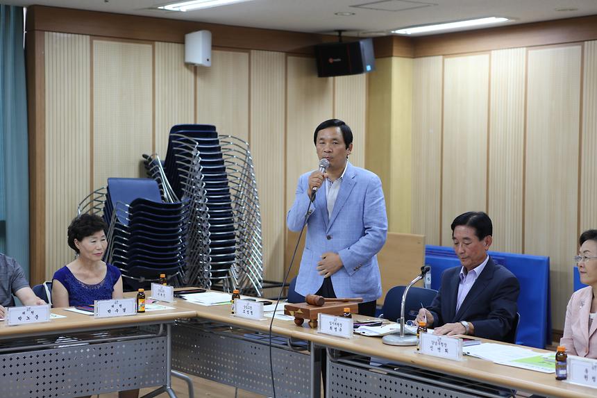 역삼2 주민자치외 원례회 - 2
