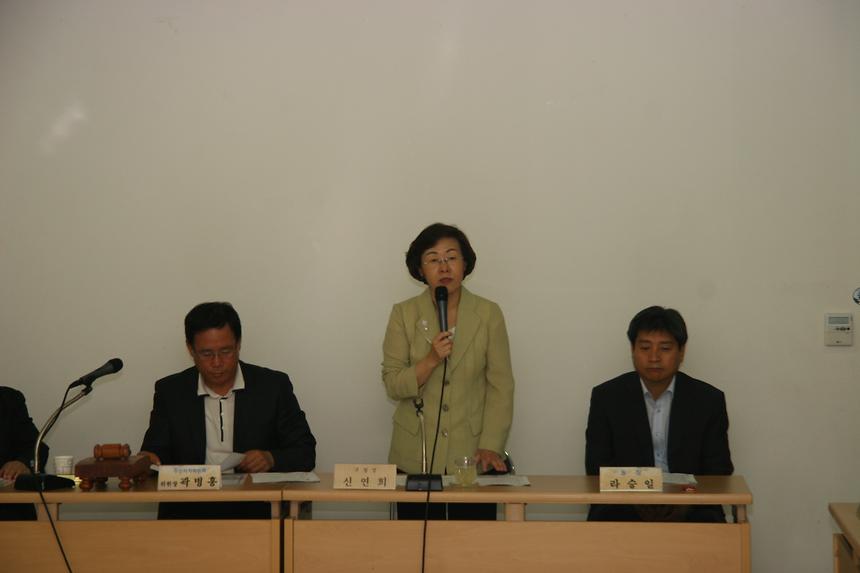 대치2동주민자치회의 - 5