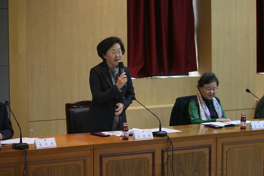 평생교육협의회 - 1