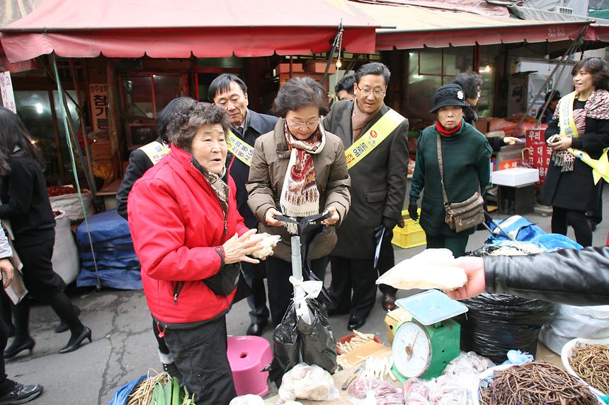 전통시장 장보기 행사 - 2