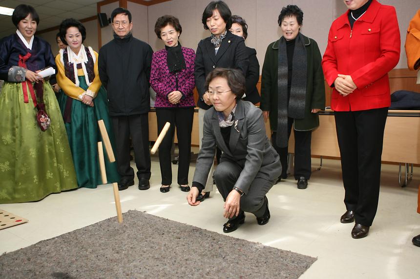 삼성2동 정월대보름맞이 척사대회 - 1