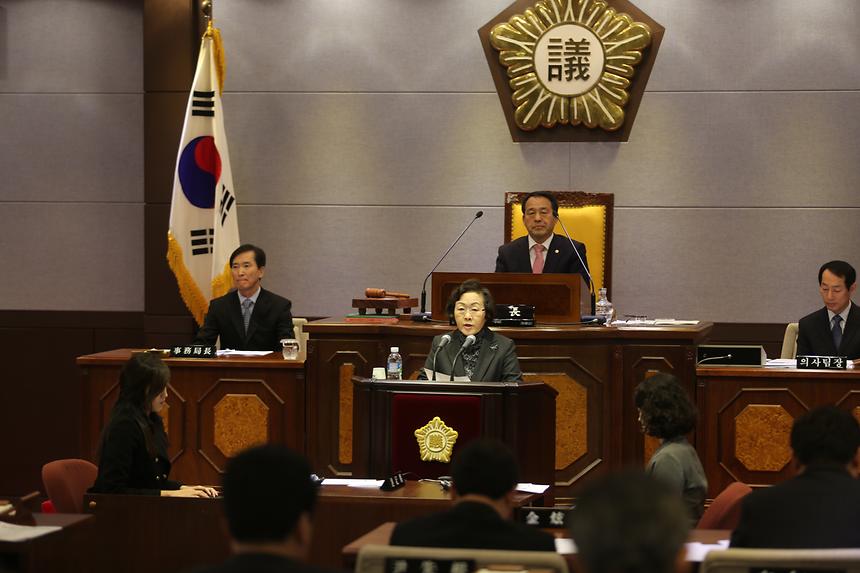 구의회 정례회 - 2