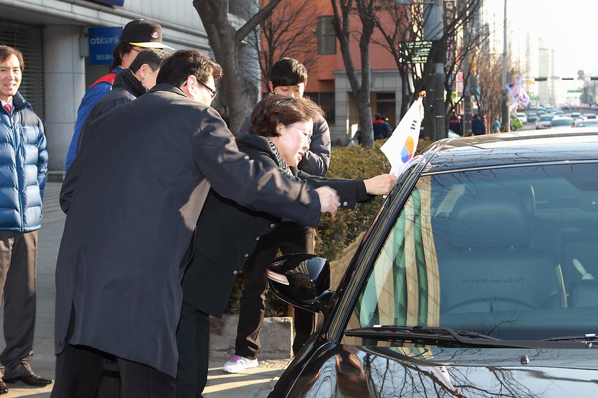 태극기달기 캠페인 - 1
