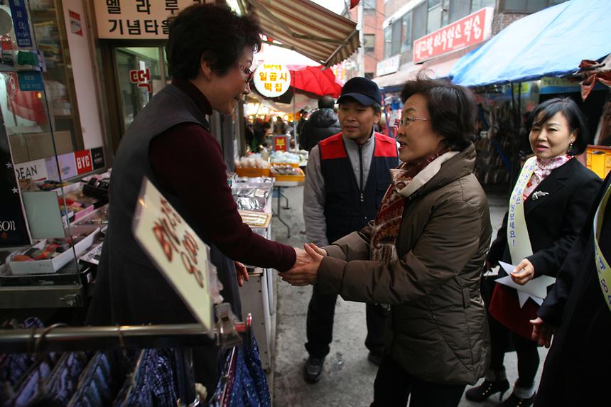 전통시장 장보기 행사 - 5