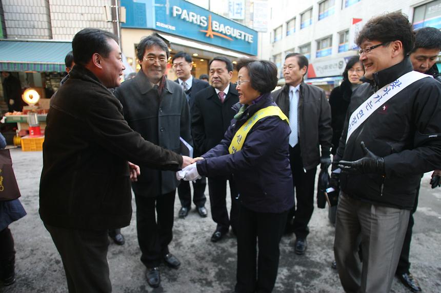 1일동장 개포2 - 5