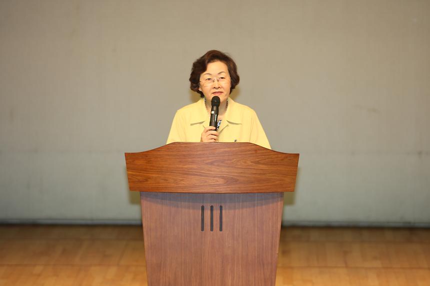 민방위대장과의 화합의 장 - 5