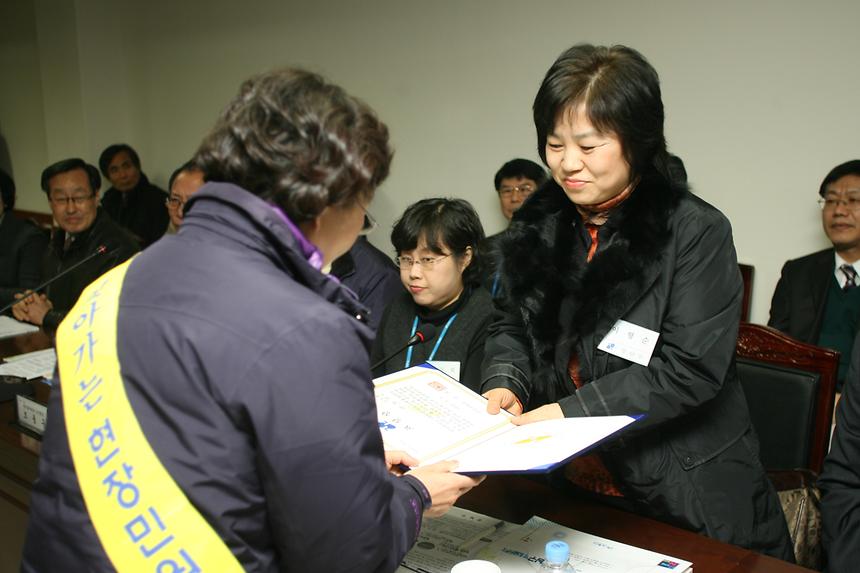 1일동장 수서 - 3